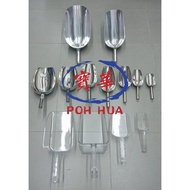 Heavy Duty Ice Scoop Oz Stainless Steel PC Scoop Aluminium Shovel Wholefoods Bean Flour Scoop Food S