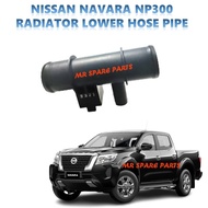 NISSAN NAVARA NP300 D23 2016-2023 RADIATOR LOW HOSE PIPE