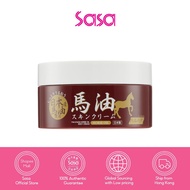 Haruhada Body Cream (Horse Oil) (200g)