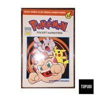 Pokemon Comic 13 (3rd Stock)
