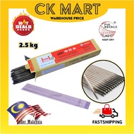 2.6MM WELDING ROD/ ELECTRODE/ CARBON STEEL ELECTRODE 12#2.6MM