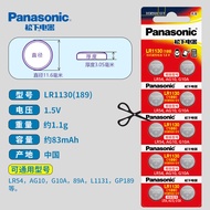 Panasonic LR1130 Button Battery AG10 LR54/189 Calculator Electronic Thermometer Watch Toy Battery