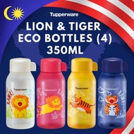 Tupperware Lion & Tiger Eco Bottles 350ml
