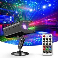 Household ktv Stage Light Bar Laser Dancing Atmosphere Light Laser Laser Disco Light Voice Control C