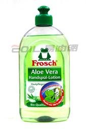 【易油網】Frosch Aloe Vera 蘆薈潤膚洗碗精 500ml Pril Persil #62954