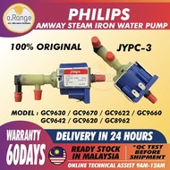 GC9630 GC9670 GC9622 GC9660 GC9642 GC9620 GC8962 PHILIPS AMWAY STEAM IRON WATER PUMP 9630 9670 9622 
