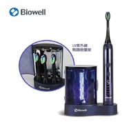 [特價]Biowell 博佳 UV殺菌款 ST 200 音波震動牙刷