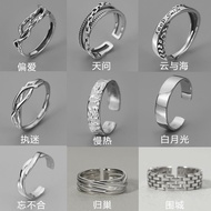 Men Ring Trendy Men Ring Single Ring Index Finger Ring Trendy Ring Men Open Ring Non-Fade Ring Men