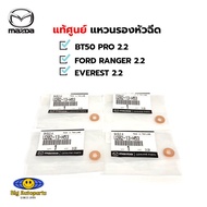 Set Of 4 Genuine Injector Ring MAZDA BT50 PRO 2.2 FORD RANGER 2.2 EVEREST 2.2 Code.u202-13-H53 BK2Z9