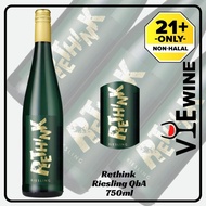 RETHINK Riesling QbA Dry White Wine 750ml Duty Paid 100% Authentic German Schmitt Sohne