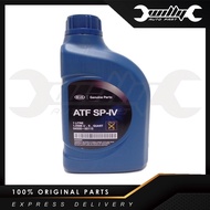 Kia / Hyundai ATF SP-IV SP4 SP-4 6 Speed Gear Auto / AT / Automatic Transmission Oil 1 Litre Sorento