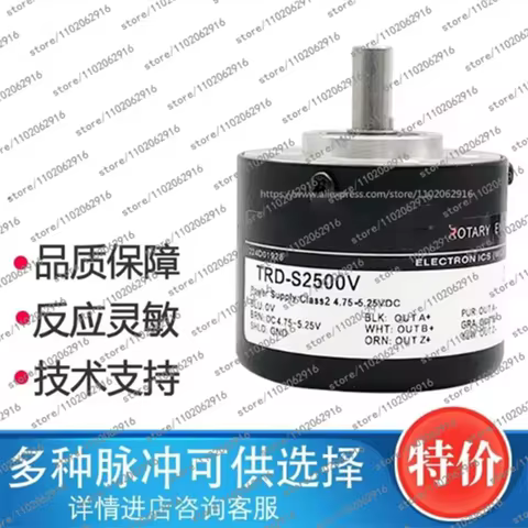 TRD-S2500V TRD-S2500V-7209 Encoder
