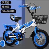 文記 - 兒童單車 腳踏車【天藍色後座款】【尺寸：12寸】#M356009431