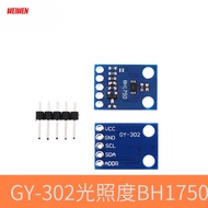 GY-302 BH1750 Light Intensity Illumination Sensor Module BH1750FVI