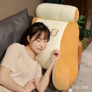 [Limited Time Special Offer-Invoices] Ice Silk Lumbar Support Bed Backrest Lumbar Support Pillow Sof