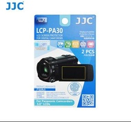 JJC 相機螢幕保護貼 LCD Guard Film for Panasonic Camcorders 3.0'' LCDS #LCP-PA30