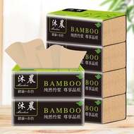 Natural Bamboo muchen (green) 4plys Tissue Soft Facial Tissue Paper Pack