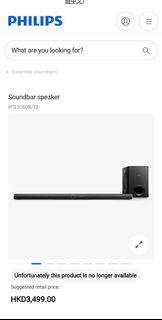 Philips HTL5160B/12 Soundbar Speaker