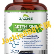 【120顆高濃度】Zazzee Artemisinin青蒿素100mg素食膠囊，甜艾草提取物，含5mg胡椒素，增強吸收