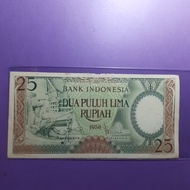 uang kuno 25 rupiah pekerja 1958