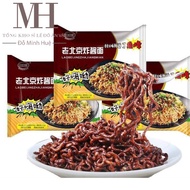 [Ready Stock] Sichuan Specialty Black Soy Sauce Noodles