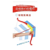 🚓Toy Bow and Arrow Large Children's Toy Archery Set Soft Arrow Barrel Hanging Target Indoor and Outdoor Parent-Child Sho