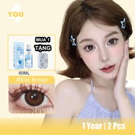 4YOU Contact Lens （0-8）1 Year Brown Color Big Eyes 14.5mm 1 Pair