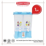 1pc 22L Double Quencher water and juice dispenser 500 ml Grip & Sip Kiddie Jug  [ Sunnyware 9868-S ]