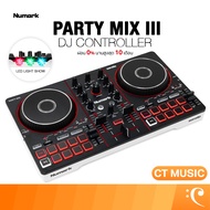 Numark Party Mix MKIII ดีเจ คอนโทรลเลอร์ DJ Controllers