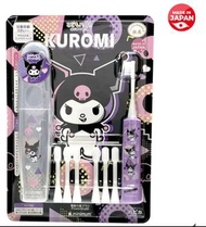 🎌日本製 学校保健會推薦 KUROMI  Hapica 兒童電動牙刷🎌