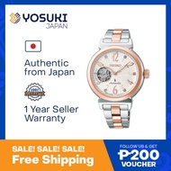 SEIKO LUKIA SSVM060   White Silver/Pink Gold Wrist Watch For Woman from YOSUKI JAPAN