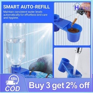 [S·H] 20PCS Pigeon Water Bottle Feeders - Bird Chicken Drinking Cups PH