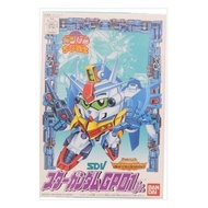Bandai SD CB 05 Star Gundam GP01 Jr 4573102663634 (Plastic Model)