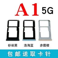 Suitable for OPPO A1 5G Card Holder Mobile Phone SIM Phone Card A15g Card Slot Card Holder Card Hold