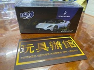 屯門小店 MINI GT MiniGT X BBR Models 1:64 Maserati MC20 (Bianco Audace 白色) (LHD)