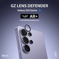 ฟิล์มป้องกันเลนส์กล้อง GZ Lens Defender สำหรับ Samsung Galaxy S26 series