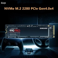 Samsung 990 PRO SSD 1TB PCIe 4.0 M.2 2280 ฮาร์ดไดรฟ์ Solid State ภายในความเร็วในการอ่านสูงสุด 7450 M