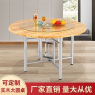 QM🍅Thickened Large round Desktop Solid Wood Round Table Table Top Rural Household Hotel Fir Round Table Panel round Dini