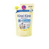 Kirei Kirei Anti-Bacterial Hand Soap Refill, Natural Citrus, 200ml