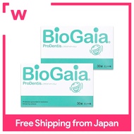 BioGaia Reuteri Tablets Prodentis Mint 2 boxes Probiotics Lactobacillus Sabri Bacterial Activity