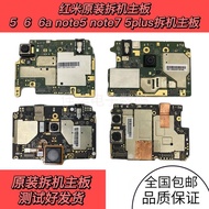 Suitable for Redmi 5/5plus/6/6A Redmi note5 note7 Motherboard USB