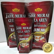 MERAH Palm Sugar Brown Ginger+Black Seed