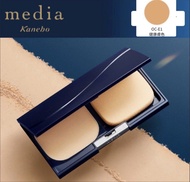 Kanebo Media mosit pressed powder SPF13 PA+++(OC-E1)媚點潤透上質無瑕粉餅)11g🤎✨New📭Include mail
