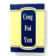 Weight Gain Pills Ceng Fui Yen ( Tăng Phì Hoàn ) - Made in Malaysia - Product Code 1071