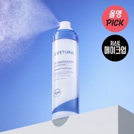 AESTURA Atobarrier 365 Cream Mist 120ml