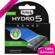 SCHICK - Hydro5 Sense Comfort Kit2 Refill (4 g.) ชิค ใบมีดโกนตรงรุ่น HYDROS SENSE COMFORT