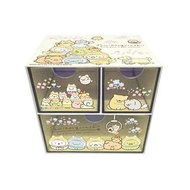 Japan Sanrio - Sumikko Gurashi 角落生物 日版 桌上 三格 收納盒 抽屜 儲物 小櫃桶 角落小夥伴 日本限定 2022年款 (奶油)