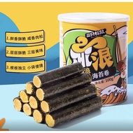 三只松鼠 肉松海苔卷 100g Three Squirrel Seaweed Floss Roll