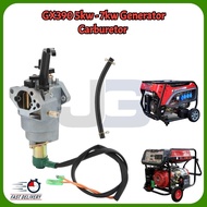 Honda GX390 5kw-7kw Generator Carburetor / 5000w - 7000w Generator Carburetor / Generator Carburetor