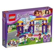 樂高積木LEGO Friends系列 41312 心湖城運動中心